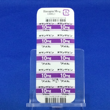 オランザピン錠１０ｍｇ「アメル」