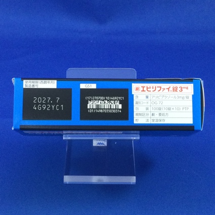 エビリファイ錠３ｍｇ