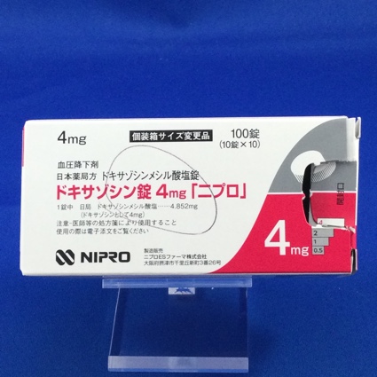 ドキサゾシン錠4mg「ニプロ」