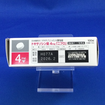 ドキサゾシン錠４ｍｇ「ニプロ」