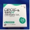 レボブノロール塩酸塩ＰＦ点眼液０．５％「日点」