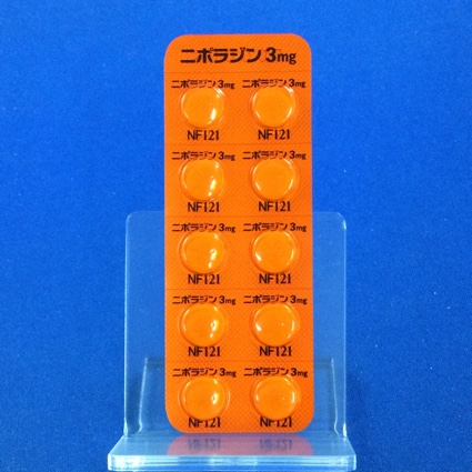 ニポラジン錠３ｍｇ
