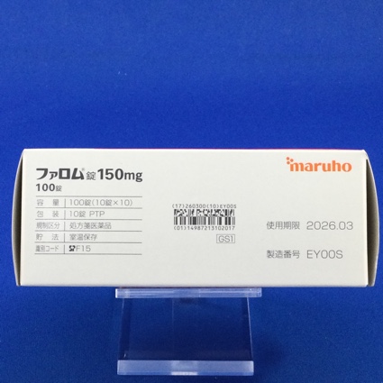 ファロム錠１５０ｍｇ