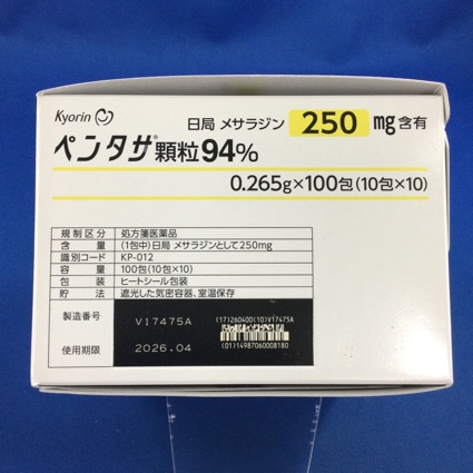 ペンタサ顆粒９４％