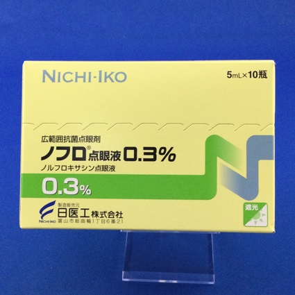 ノフロ点眼液0.3%