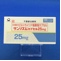 サンリズムカプセル２５ｍｇ