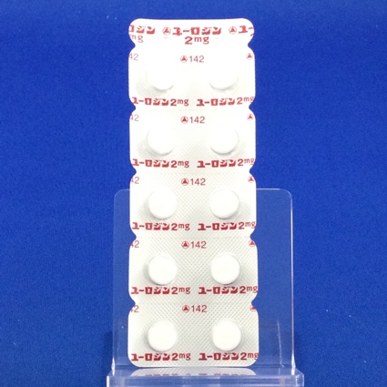 ユーロジン２ｍｇ錠【向3】