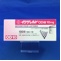 イグザレルトＯＤ錠１０ｍｇ