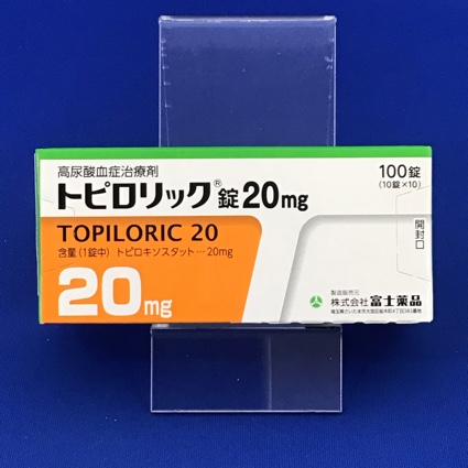 トピロリック錠20mg
