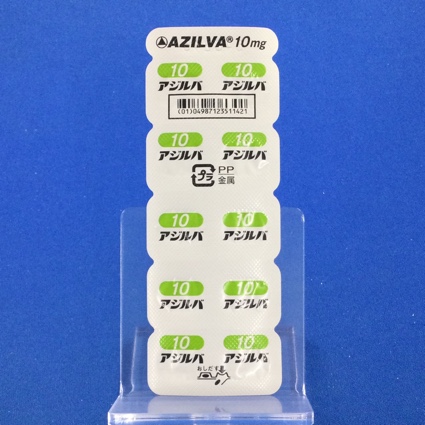 アジルバ錠１０ｍｇ