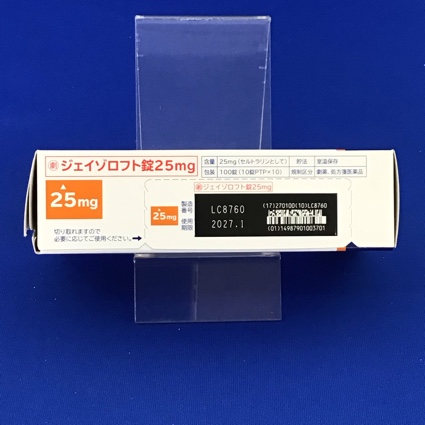 ジェイゾロフト錠２５ｍｇ