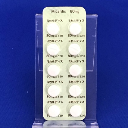 ミカルディス錠８０ｍｇ
