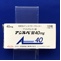 アジルバ錠４０ｍｇ
