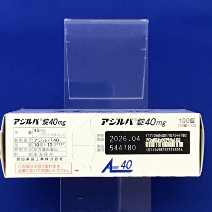 アジルバ錠４０ｍｇ