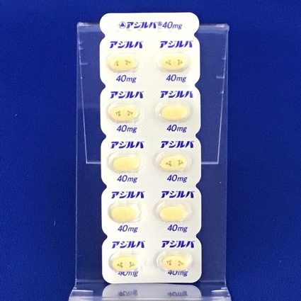 アジルバ錠４０ｍｇ