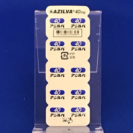 アジルバ錠４０ｍｇ