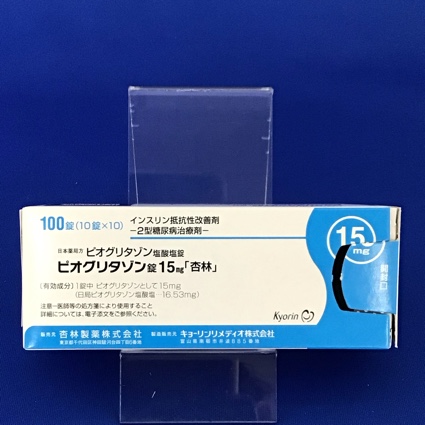 ピオグリタゾン錠15mg「杏林」