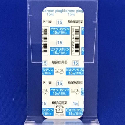 ピオグリタゾン錠１５ｍｇ「杏林」