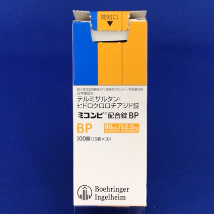 ミコンビ配合錠BP