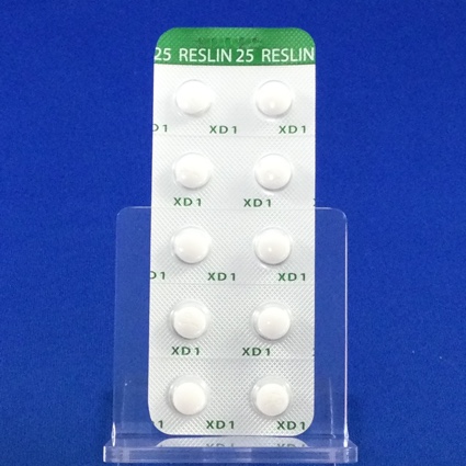 レスリン錠２５