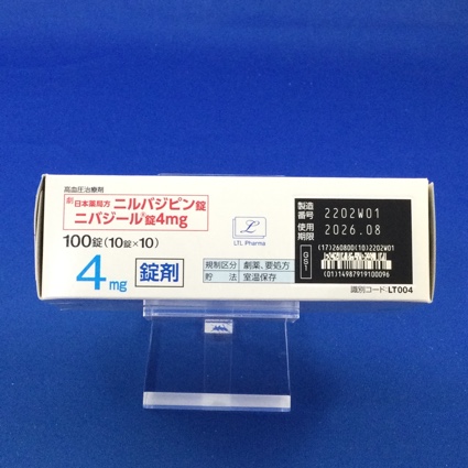 ニバジール錠４ｍｇ
