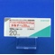 ドルナー錠２０μｇ