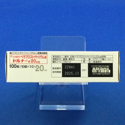 ドルナー錠２０μｇ