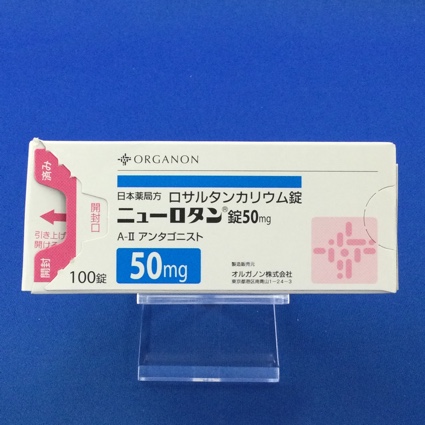 ニューロタン錠50mg