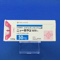 ニューロタン錠５０ｍｇ