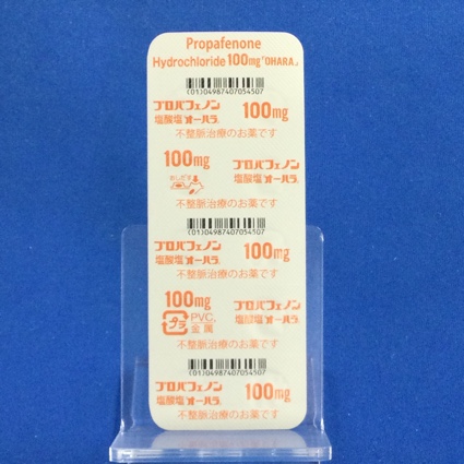 プロパフェノン塩酸塩錠１００ｍｇ「オーハラ」