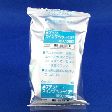 メプチンスイングヘラー１０μｇ吸入１００回
