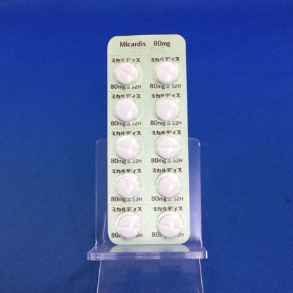 ミカルディス錠８０ｍｇ