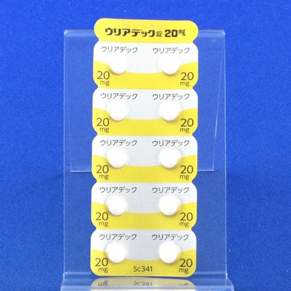 ウリアデック錠２０ｍｇ