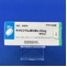 チメピジウム臭化物錠３０ｍｇ「サワイ」