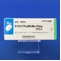 チメピジウム臭化物錠３０ｍｇ「サワイ」