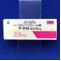 アーチスト錠２．５ｍｇ