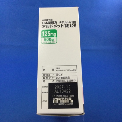 アルドメット錠１２５