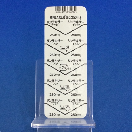 リンラキサー錠２５０ｍｇ