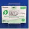 エストラーナテープ０．０９ｍｇ