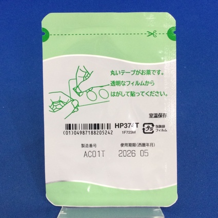 エストラーナテープ０．０９ｍｇ