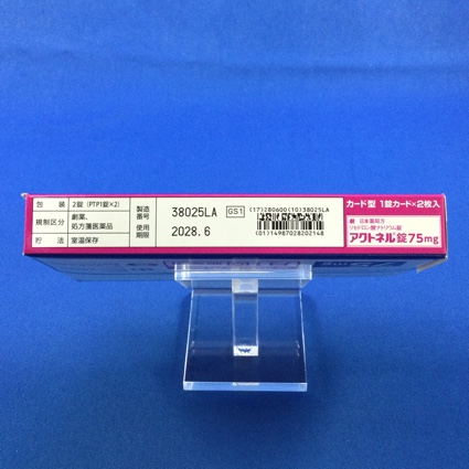 アクトネル錠７５ｍｇ