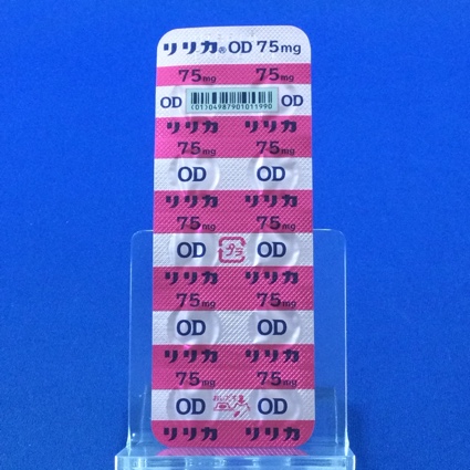 リリカＯＤ錠７５ｍｇ