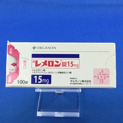 レメロン錠15mg