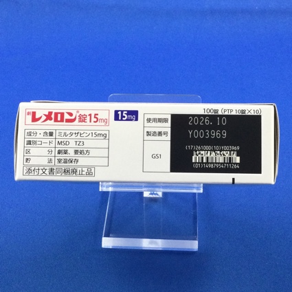 レメロン錠１５ｍｇ