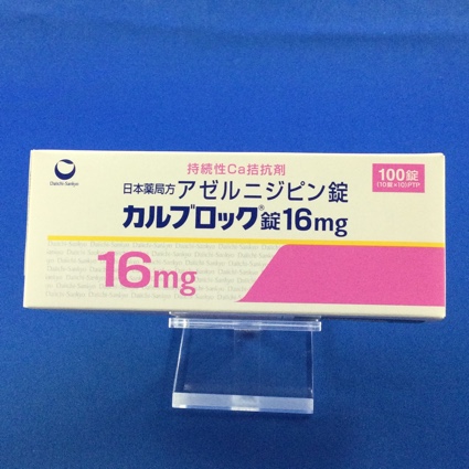カルブロック錠16mg