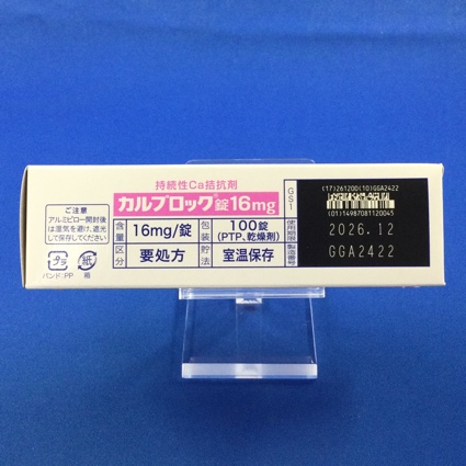 カルブロック錠１６ｍｇ