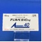 アジルバ錠４０ｍｇ