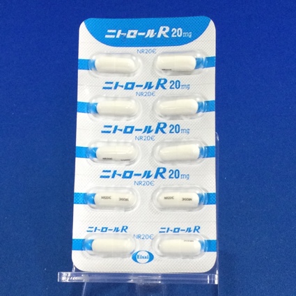 ニトロールＲカプセル２０ｍｇ