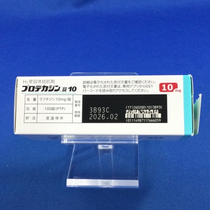プロテカジン錠１０