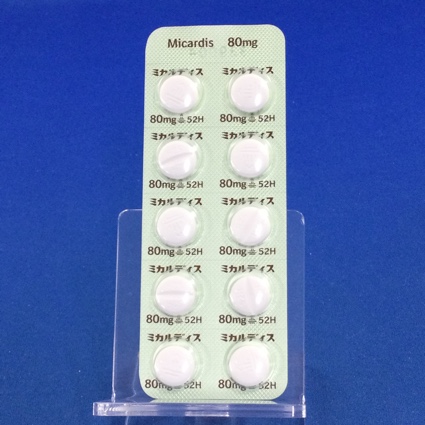 ミカルディス錠８０ｍｇ